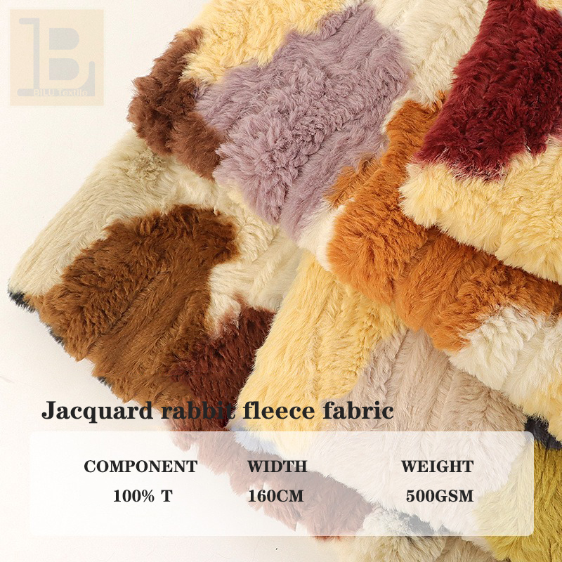 Home Textiles Designer - Jacquard Rabbit Fleece Brushed Fabric，Soft Skin-Friendly