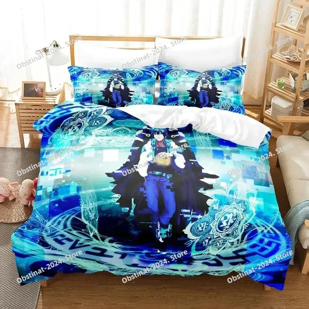 Linen Duvet Cover - Anime DRAMAtical Murder Game Printed Bed