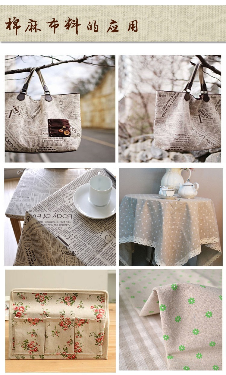 TERAMILA Poster Design Sewing  - Home Textiles Designer avis et prix