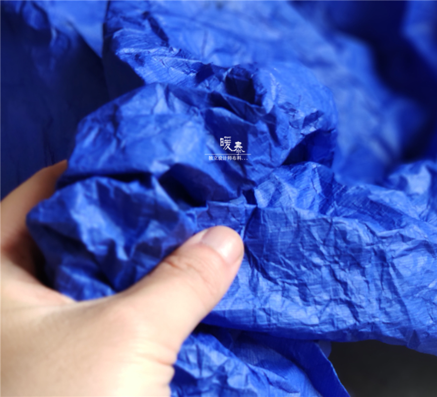 Pure Color Tyvek Paper Soft Wa - Home Textiles Designer avis et prix
