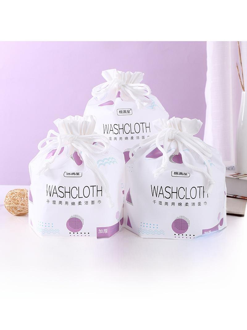 Disposable Facial Towels Pearl - Home Textiles Towel avis et prix