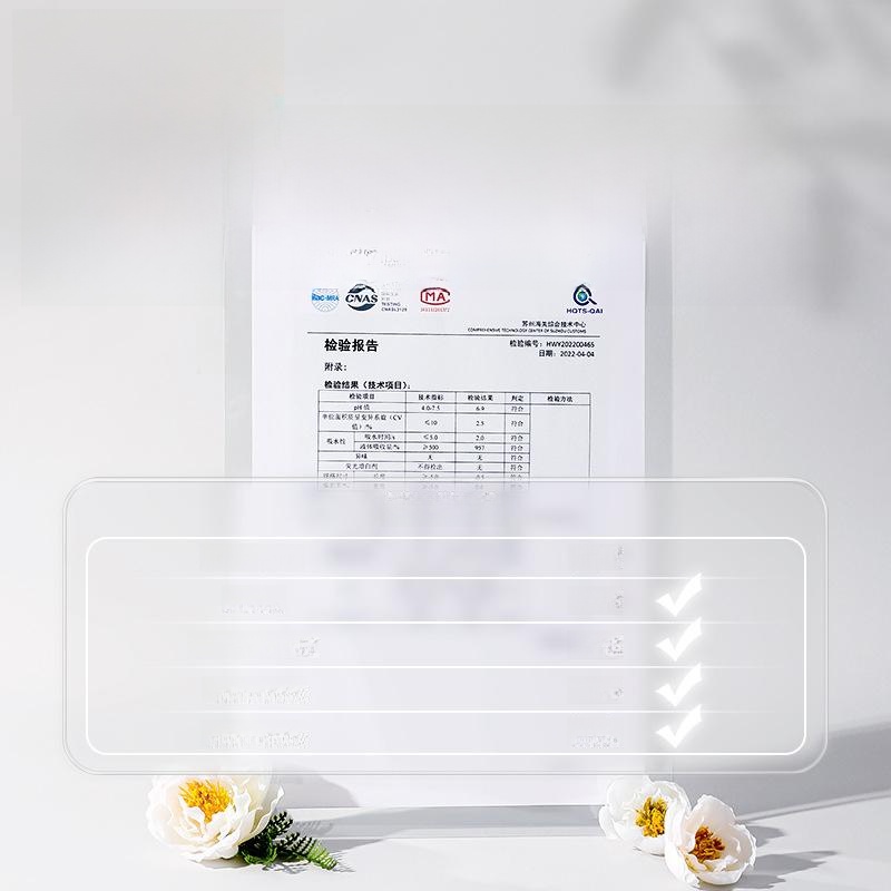 Thiened Dn Pure Disposable Fac - Home Textiles Towel avis et prix