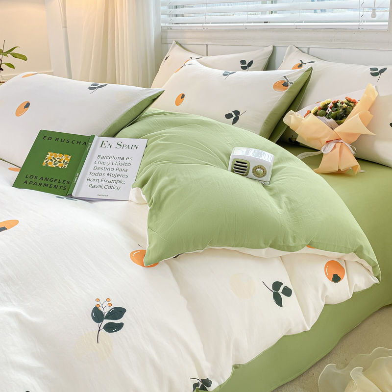 Sweet Duvet Cover Fashion Comf - Home Fashion Textiles avis et prix