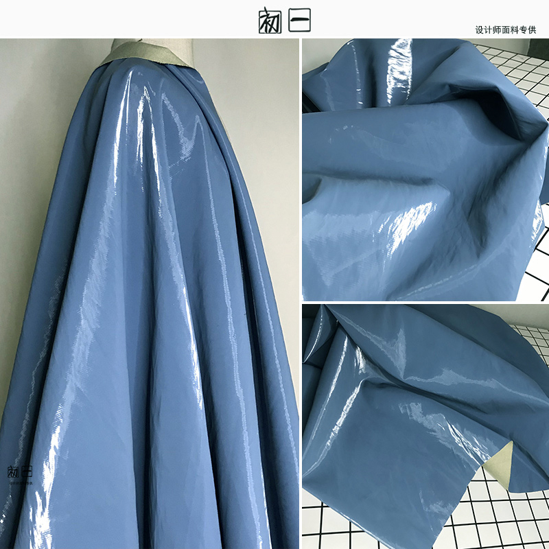 Sky Blue Bright Coating Washed - Home Fashion Textiles avis et prix