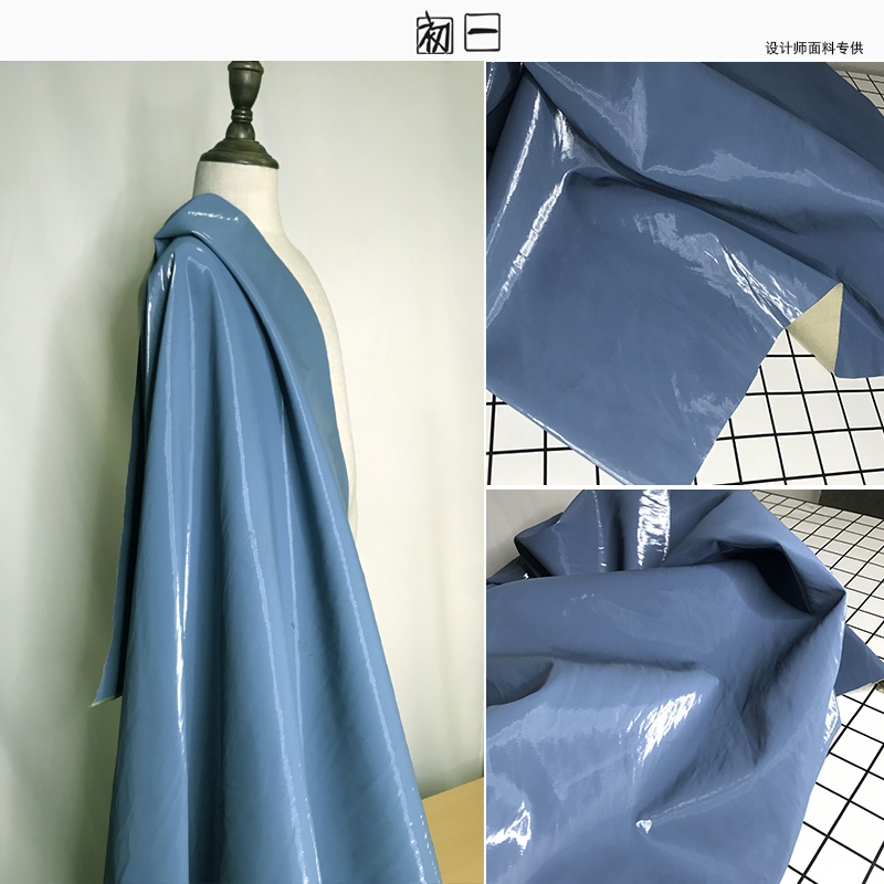 Sky Blue Bright Coating Washed - Home Fashion Textiles avis et prix