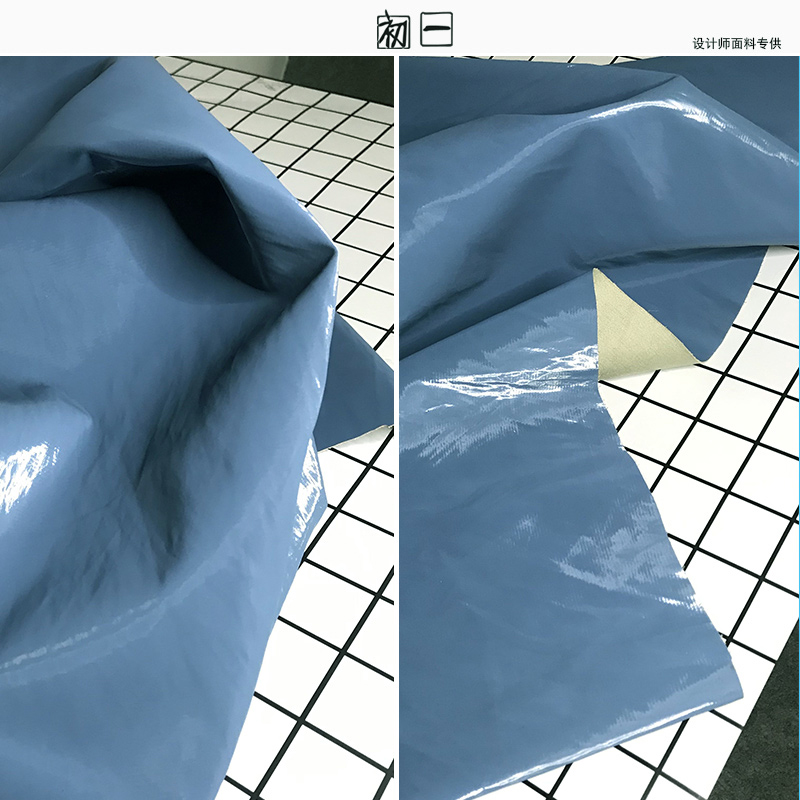 Sky Blue Bright Coating Washed - Home Fashion Textiles avis et prix